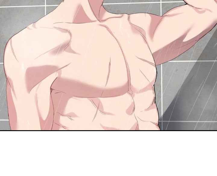 虚妄的幻觉漫画,第47章：你试试看2图