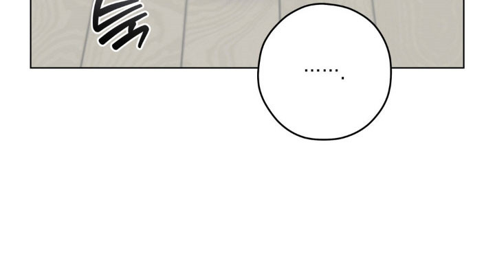 怪异的幻觉漫画,第54章：爱增之花2图