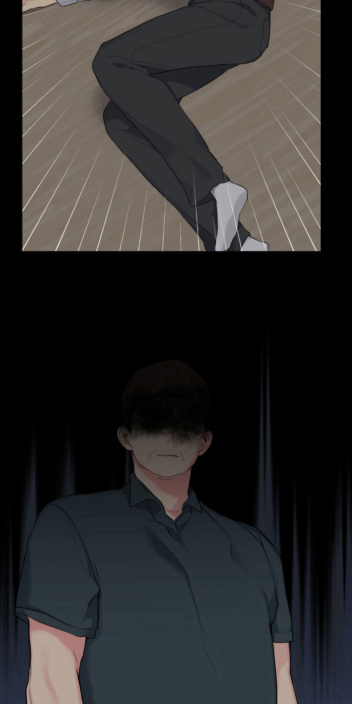 阴暗的是什么意思漫画,第52章：最终动手1图