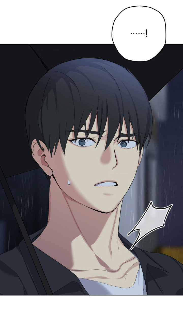 怪异的幻觉漫画,第43章：期待见面2图