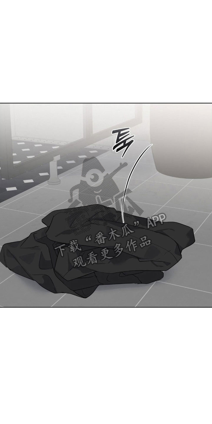 怪异的幻觉漫画,第47章：你试试看5图