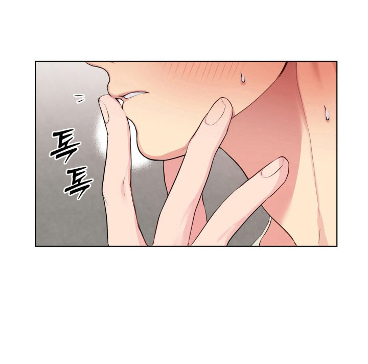 悲哀的幻觉漫画,第51章：永远存在4图