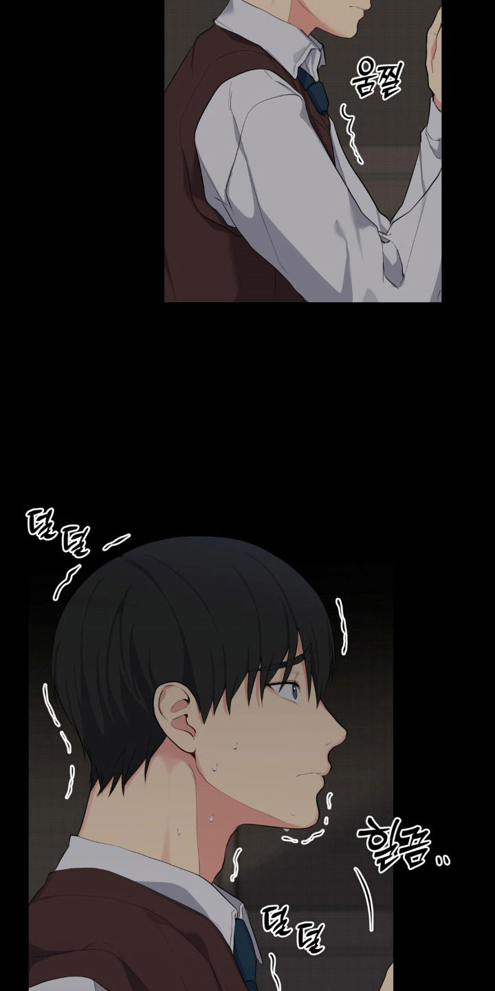 第53章：不速之客3