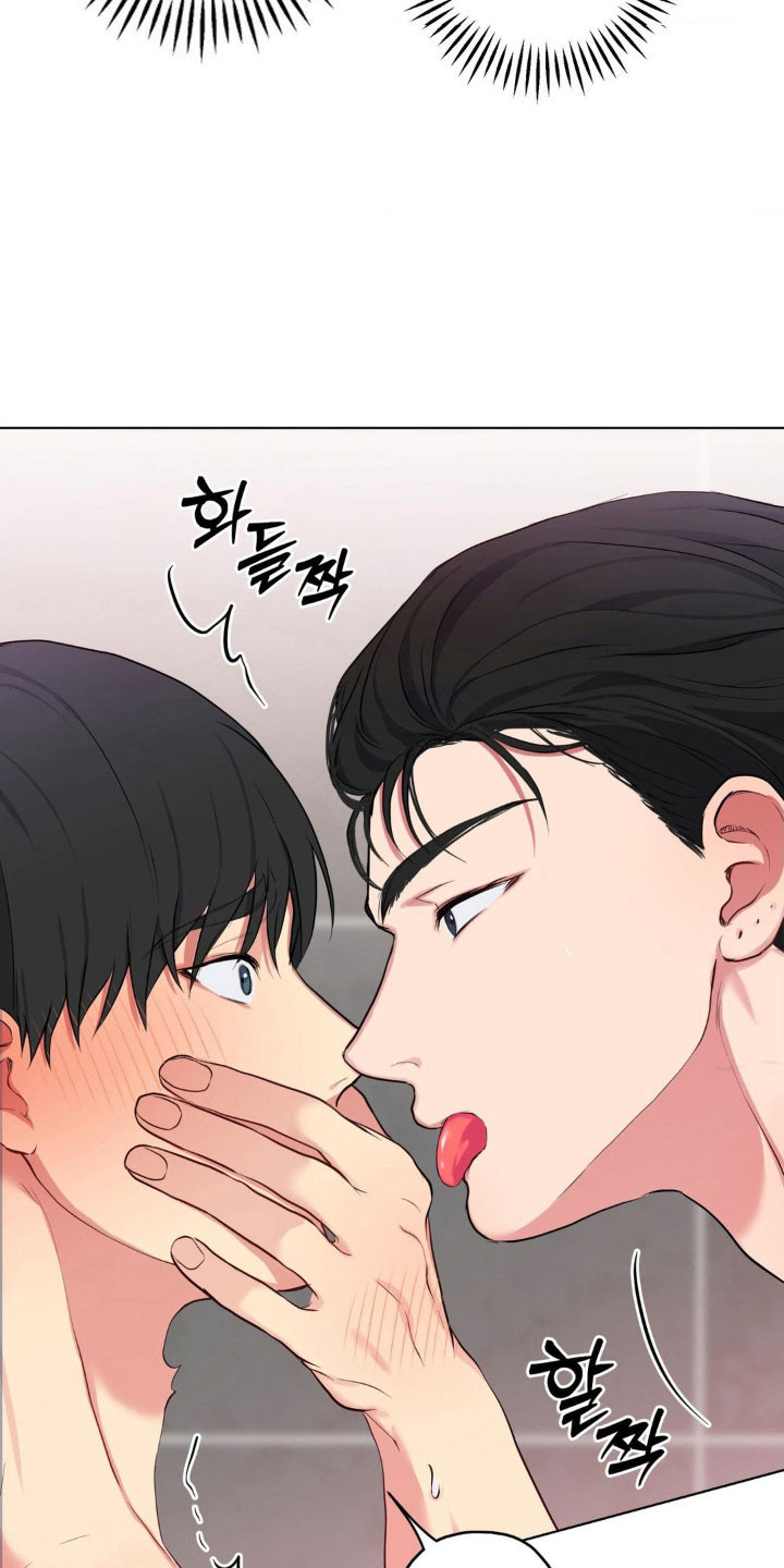 第49章：交往纸条3