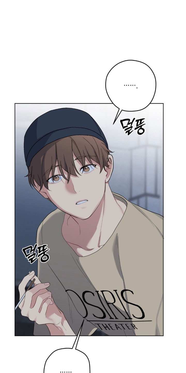 怪异的幻觉漫画,第43章：期待见面5图