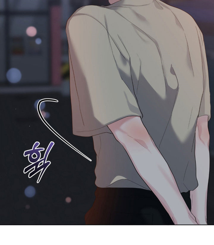 怪异的幻觉漫画,第42章：充满戒心4图