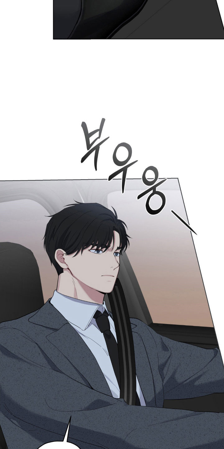 第42章：充满戒心3