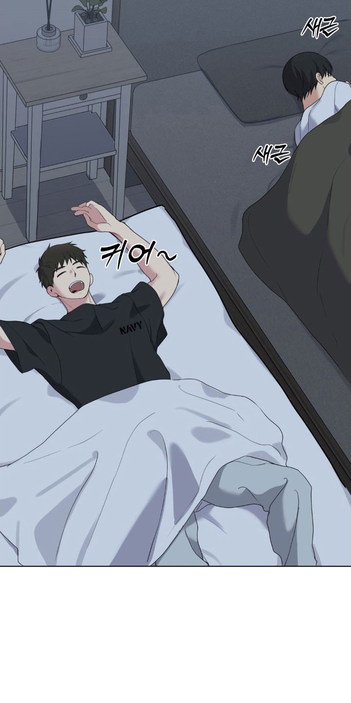 悲哀的幻觉漫画,第45章：突然敲门5图