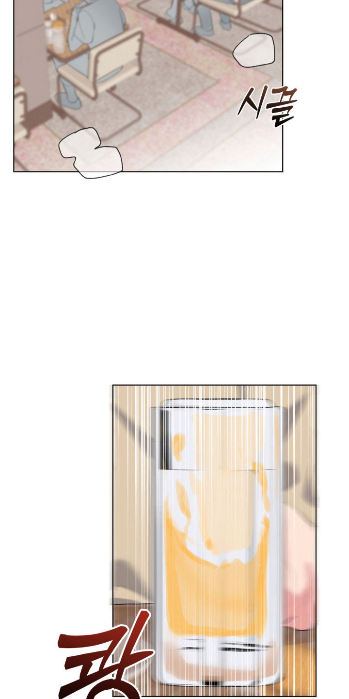 阴暗的幻觉漫画,第42章：充满戒心3图