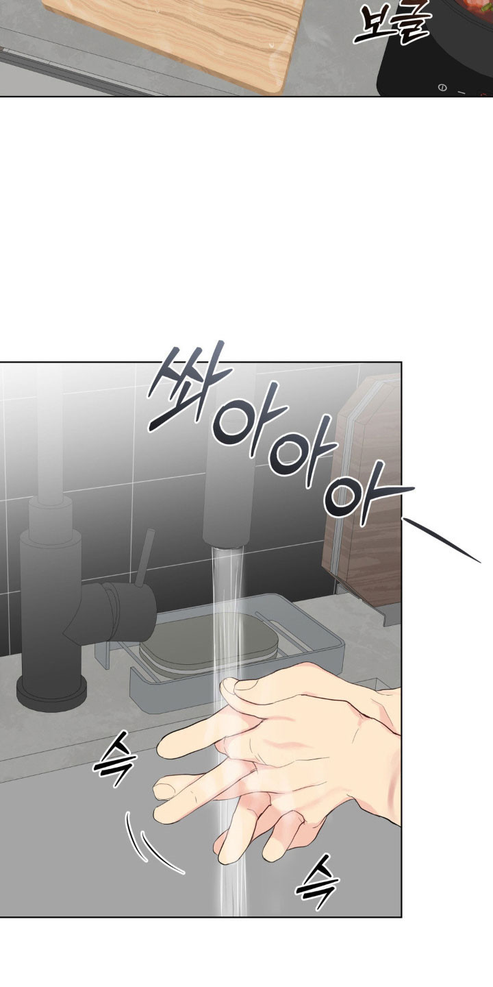 阴暗的早晨(苏联电影漫画,第53章：不速之客4图