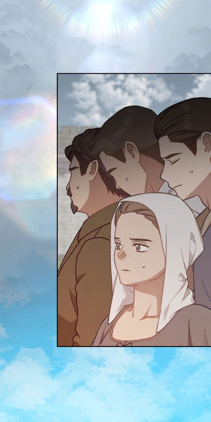 疯兔大公仔漫画,第89章：低头道歉4图