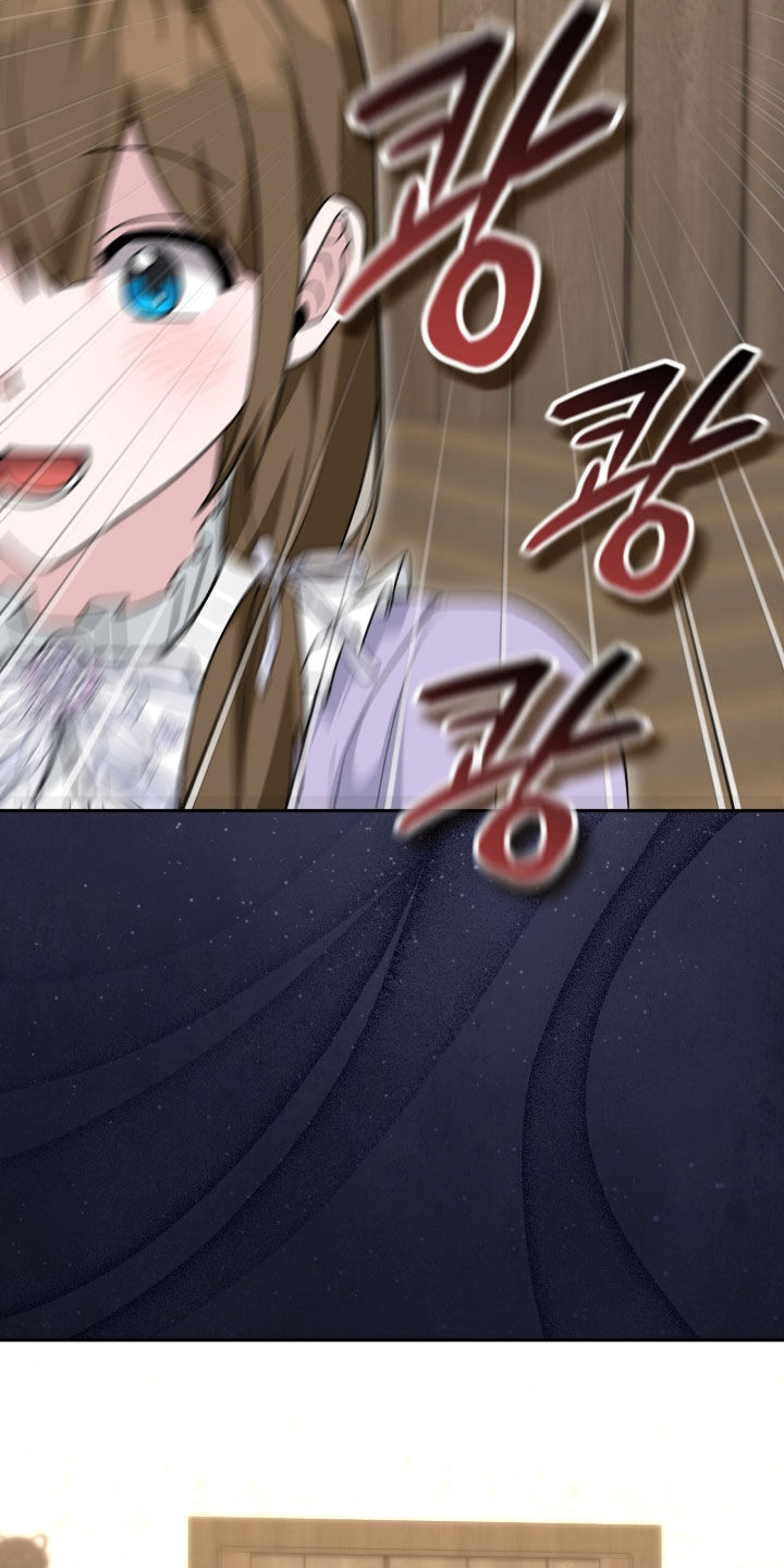 疯批大公的玩偶结局解析漫画,第92章：是谁4图