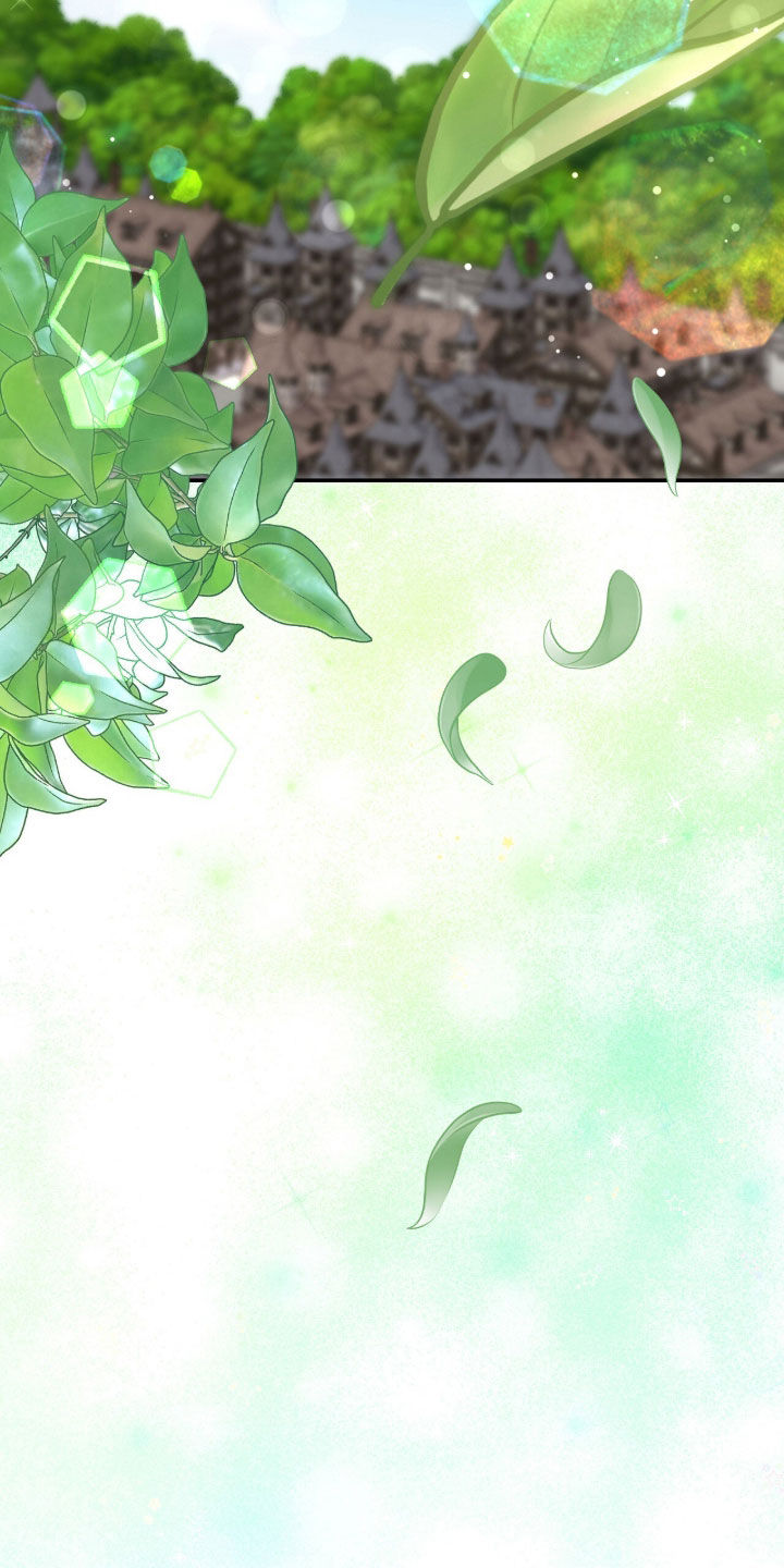 疯批大公的玩偶漫画免费下拉式漫画,第90章：巨龙1图