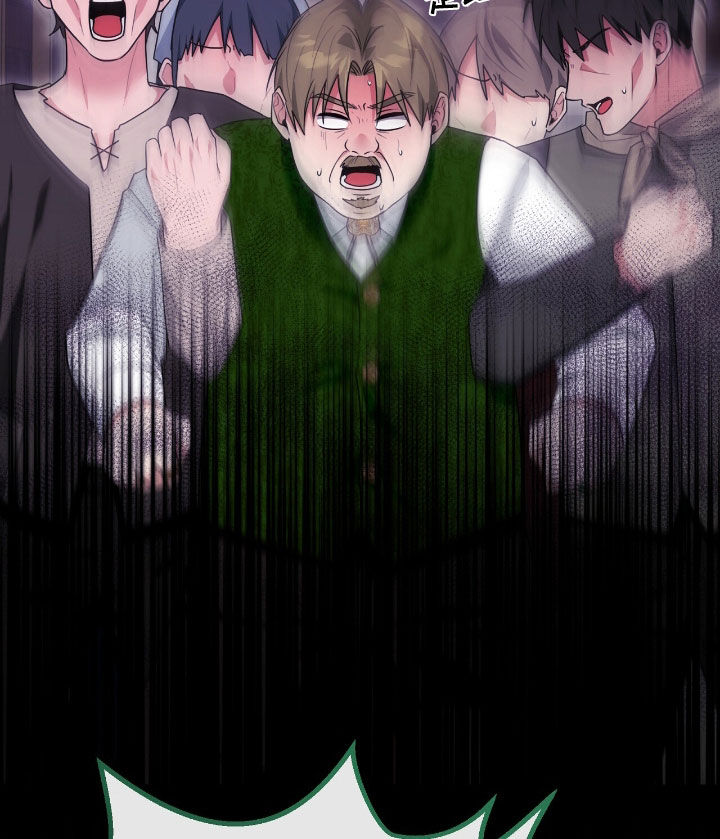 疯批大公的玩偶结局解析漫画,第88章：逃跑5图