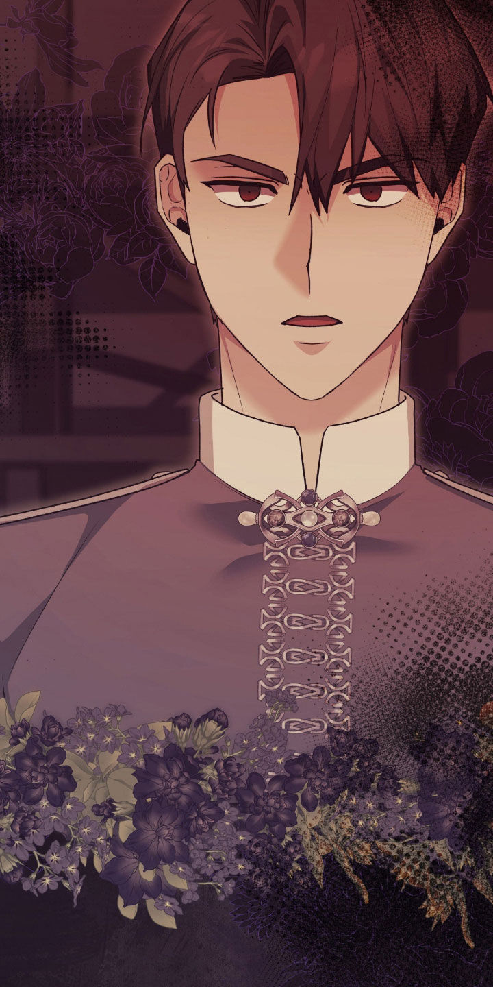 疯批大公的玩偶漫画,第75章：笑柄2图