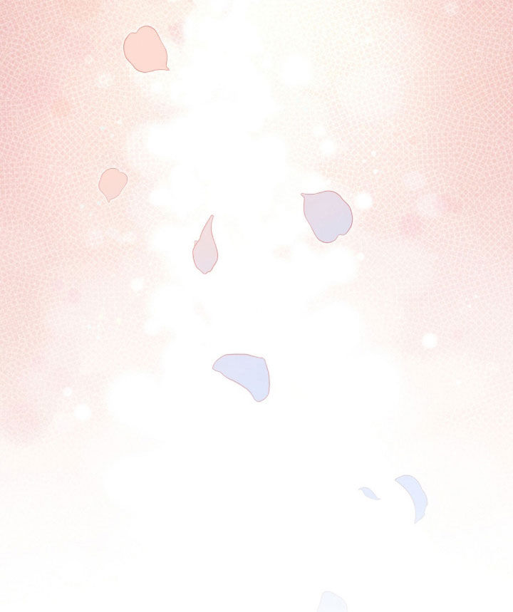 疯兔大公仔漫画,第89章：低头道歉2图