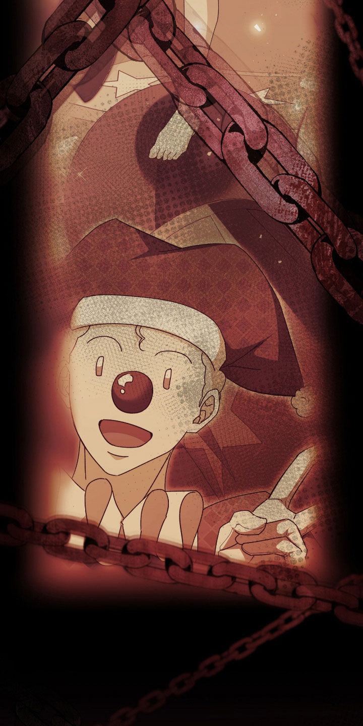 疯批大公的玩偶漫画,第75章：笑柄5图