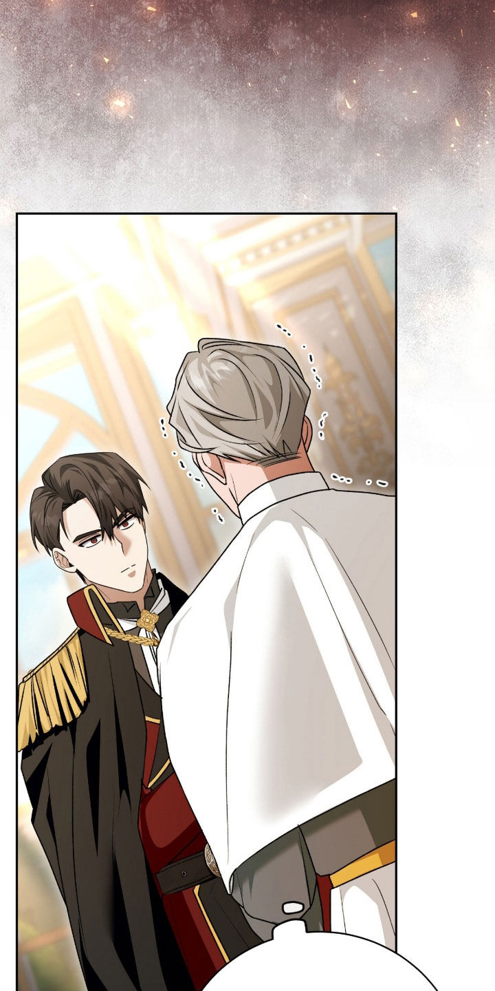 疯批大公的玩偶漫画在现看漫画,第75章：笑柄5图