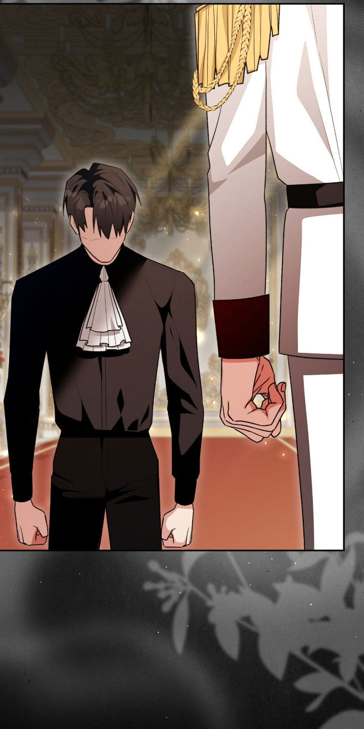 《疯批大公的玩偶》的作者是谁漫画,第85章：未经允许去散步1图