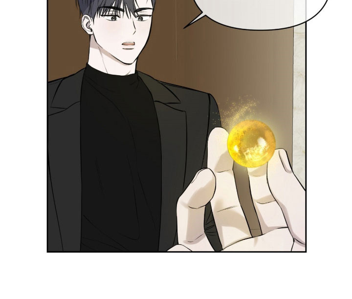 名刻在身漫画,第42章：为了交易2图