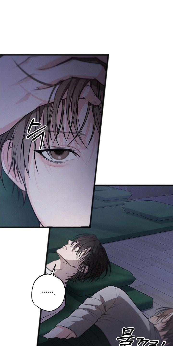 名姓刻在丰碑背面漫画,第35章：最后见面2图