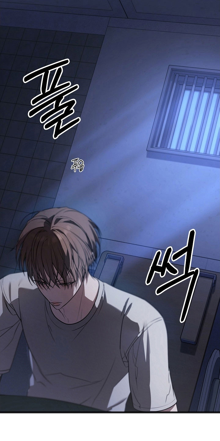 名刻在身漫画全集漫画,第36章：特别感情4图