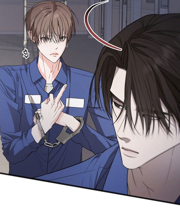 名刻在身漫画,第37章：转移牢房4图