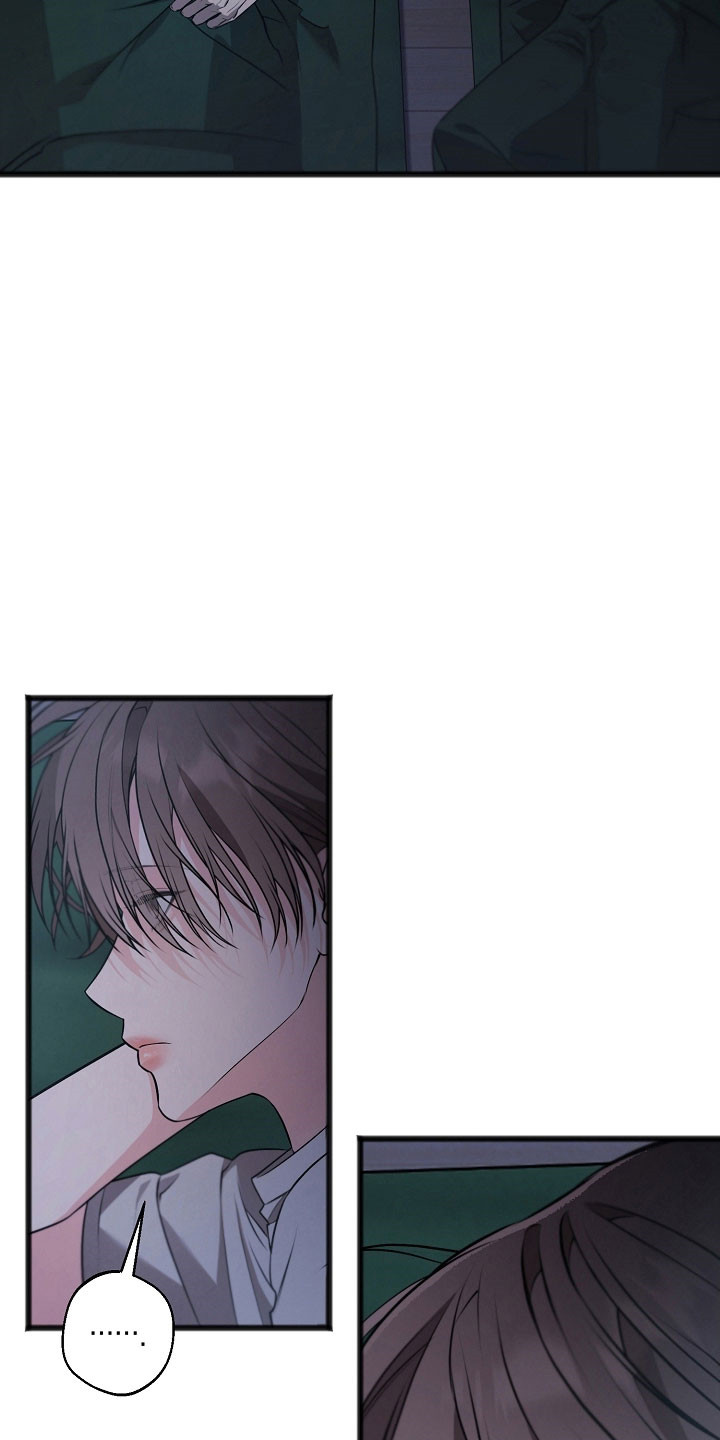 名姓刻在丰碑背面漫画,第35章：最后见面4图