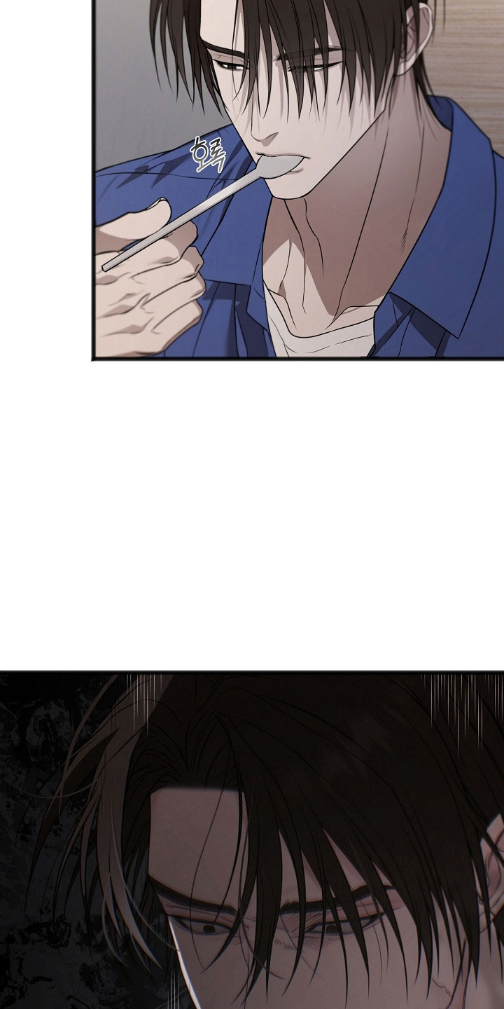 名标青史漫画,第38章：美好幻想3图