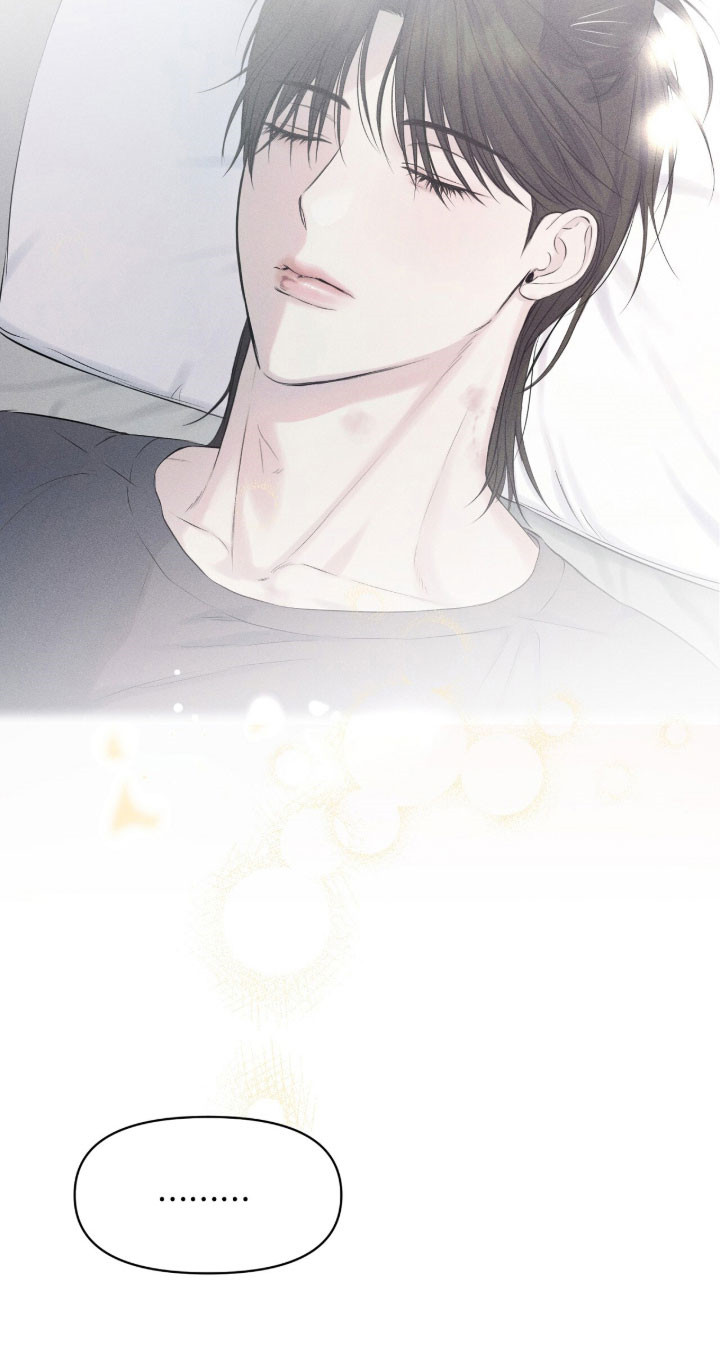 名记于心的出处漫画,第42章：为了交易2图