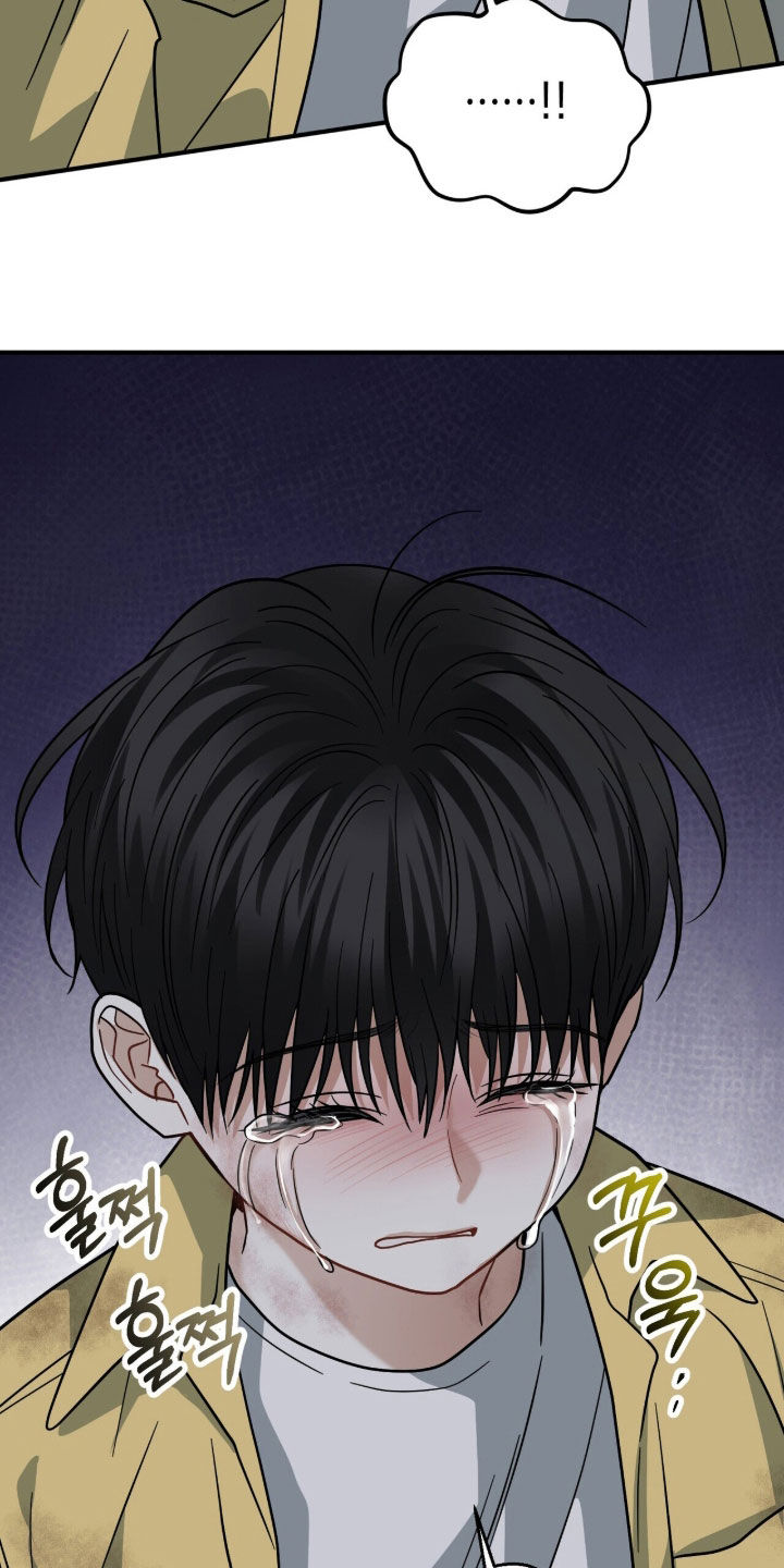 囚爱开端漫画后续漫画,第26章：撞见3图