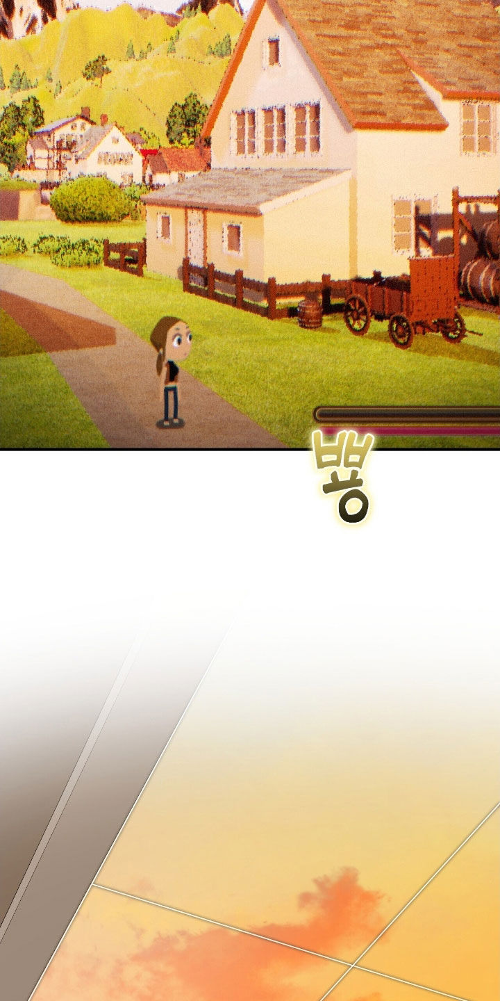 囚爱开端完结了吗漫画,第34章：你快醒醒4图