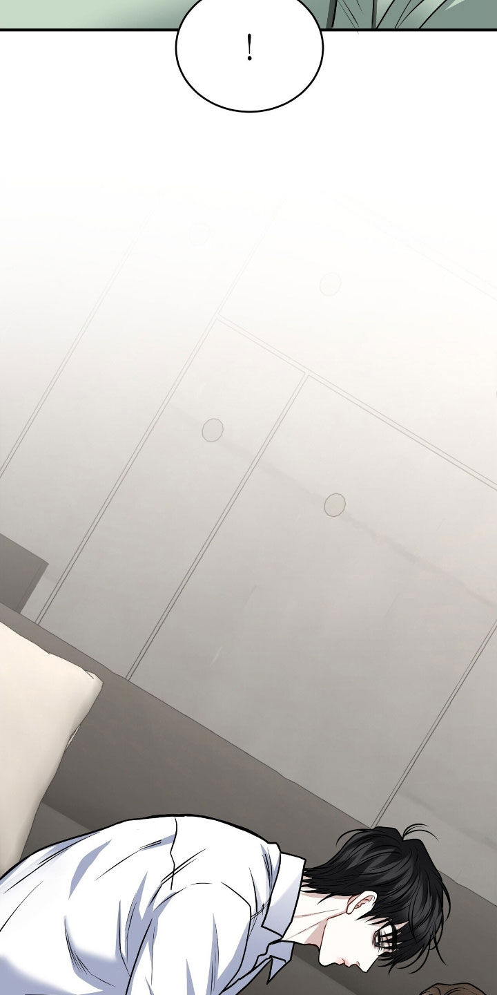 囚徒漫画,第33章：没睡好觉5图