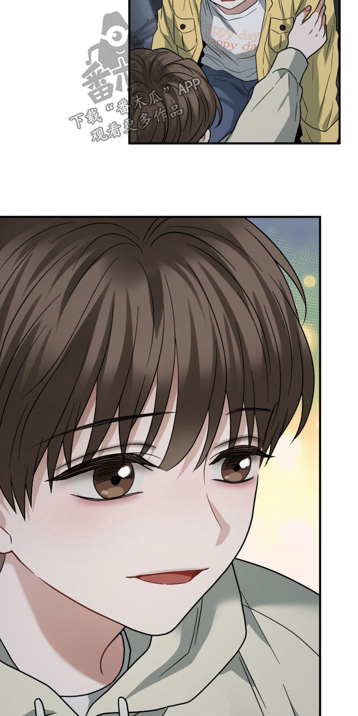 第25章：一定会救你的0