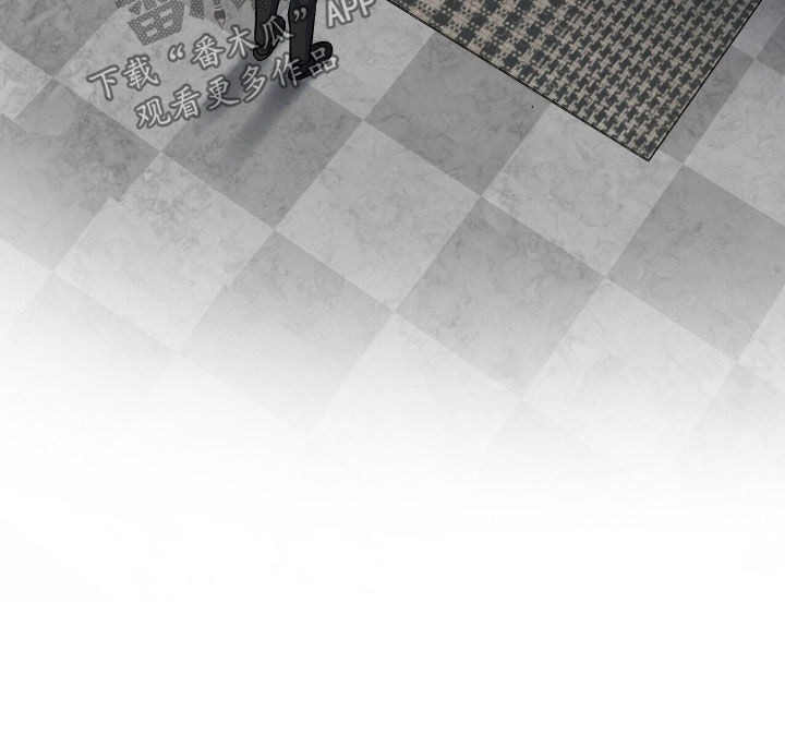 囚徒漫画,第33章：没睡好觉5图