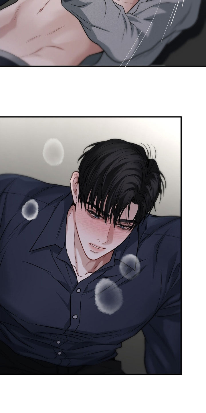 囚徒漫画,第30章：真漂亮2图