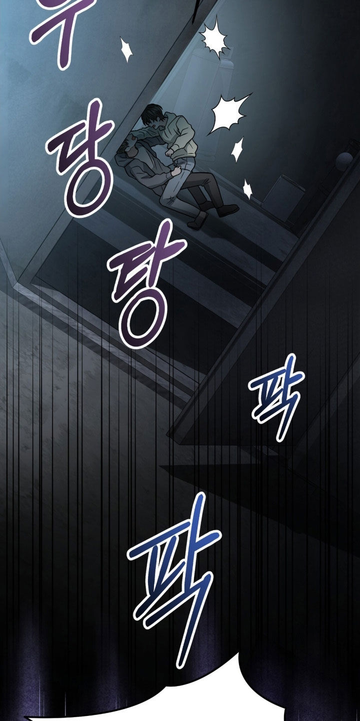 囚徒漫画,第27章：报警2图