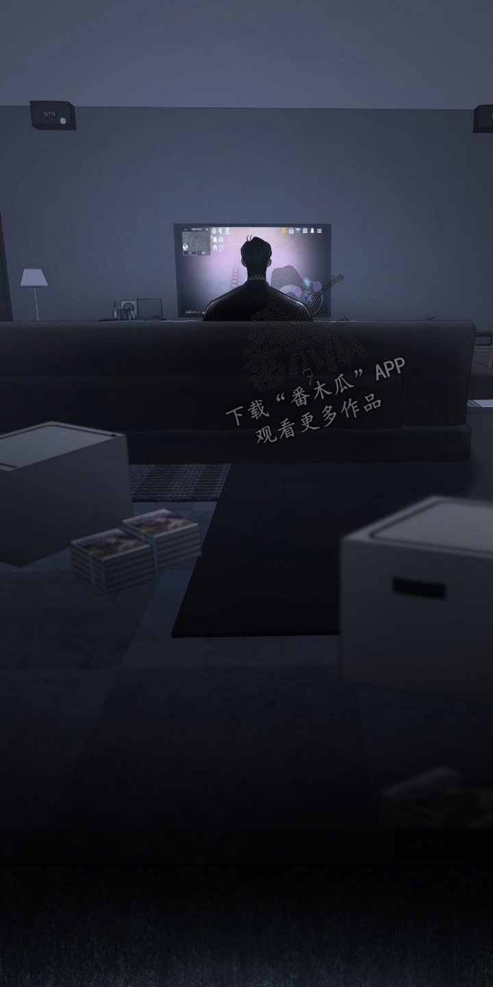 囚爱开端完结了吗漫画,第35章：孤独3图