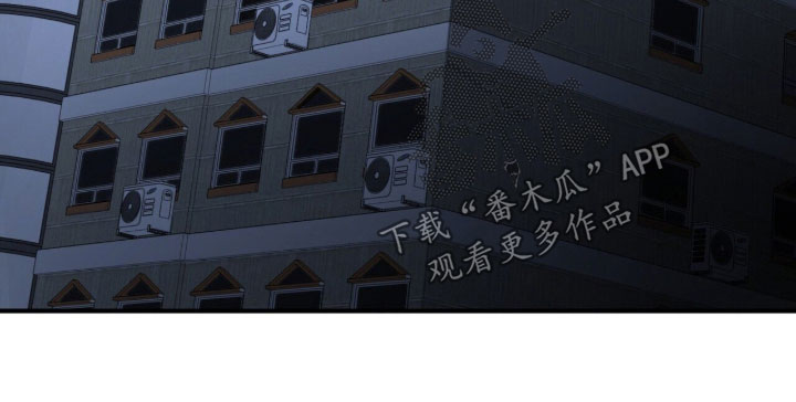 囚徒漫画,第24章：该怎么逃1图