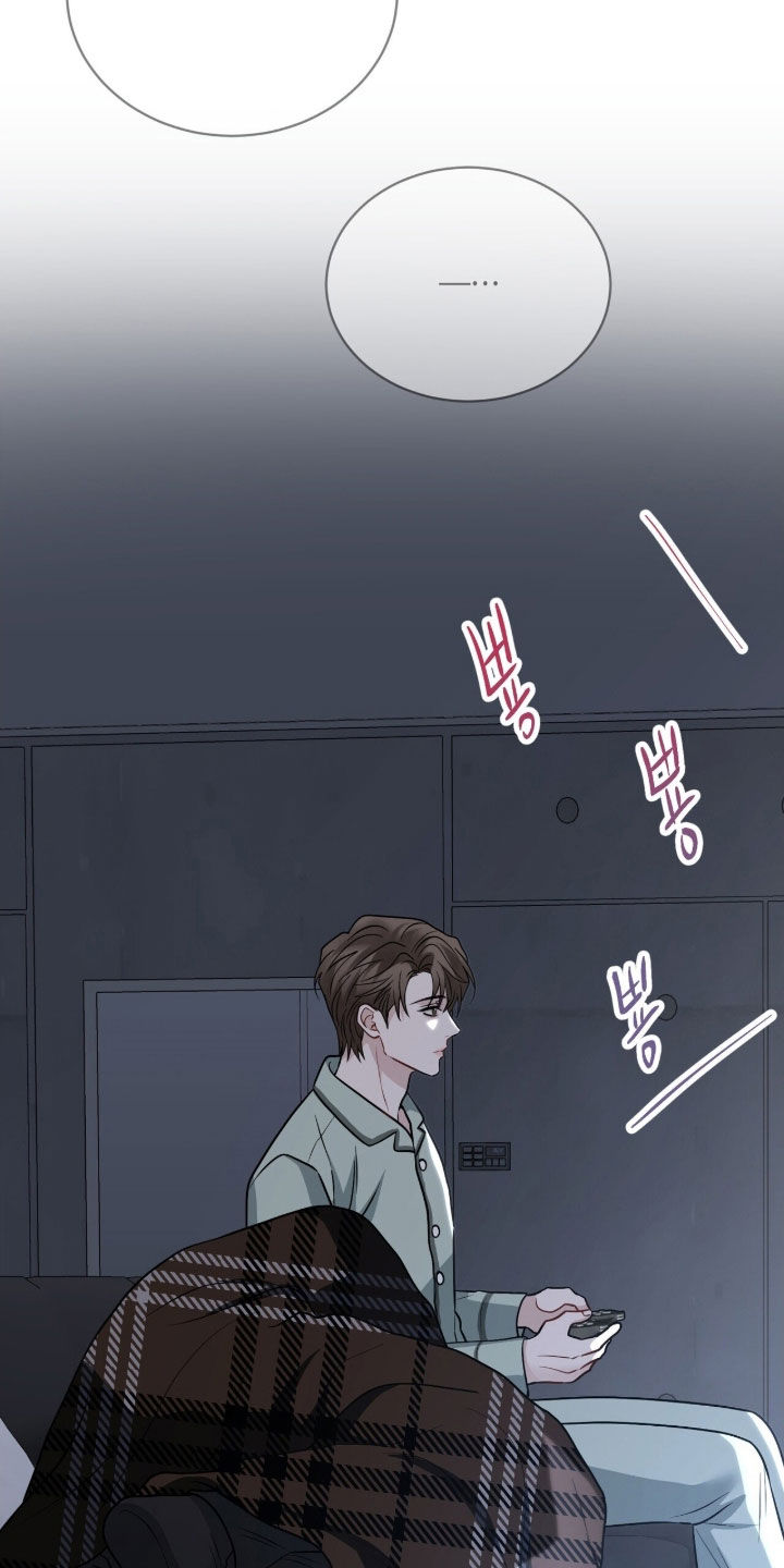 囚爱开端完结了吗漫画,第35章：孤独4图