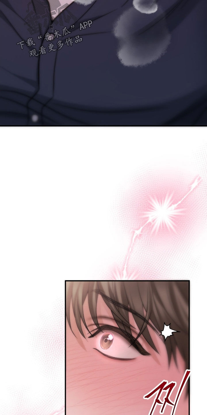 囚徒漫画,第30章：真漂亮4图