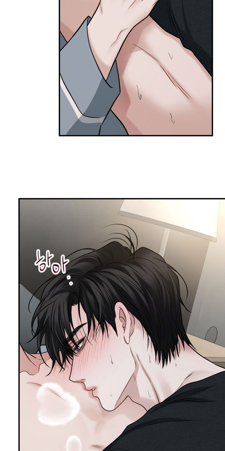 囚徒漫画,第32章：算了4图