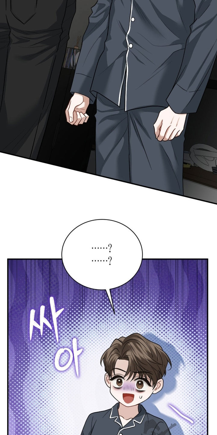 囚徒漫画,第28章：还债5图