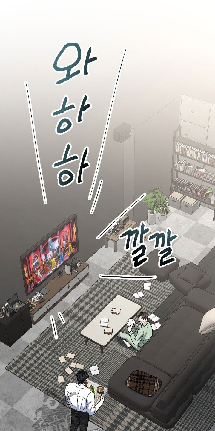 囚徒漫画,第33章：没睡好觉4图