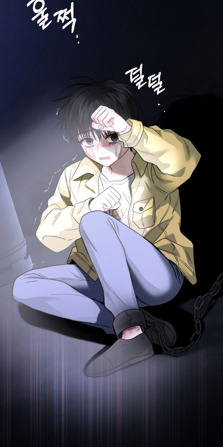 囚爱开端漫画后续漫画,第23章：囚禁4图