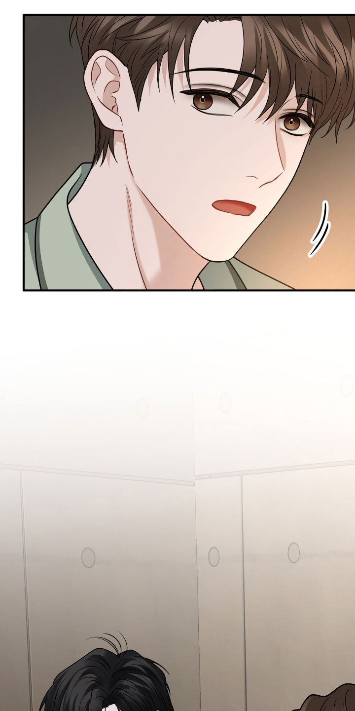 囚爱开端完结了吗漫画,第34章：你快醒醒2图