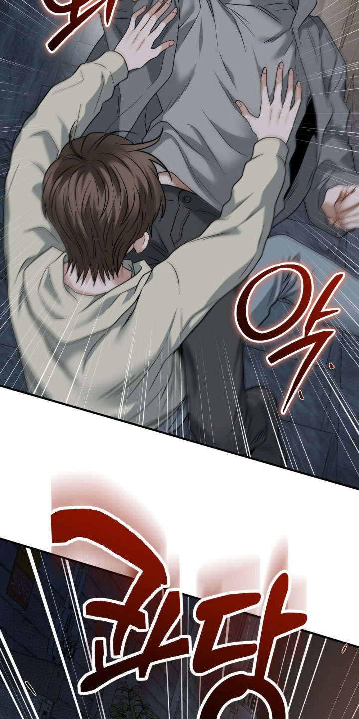 囚徒漫画,第22章：打架1图