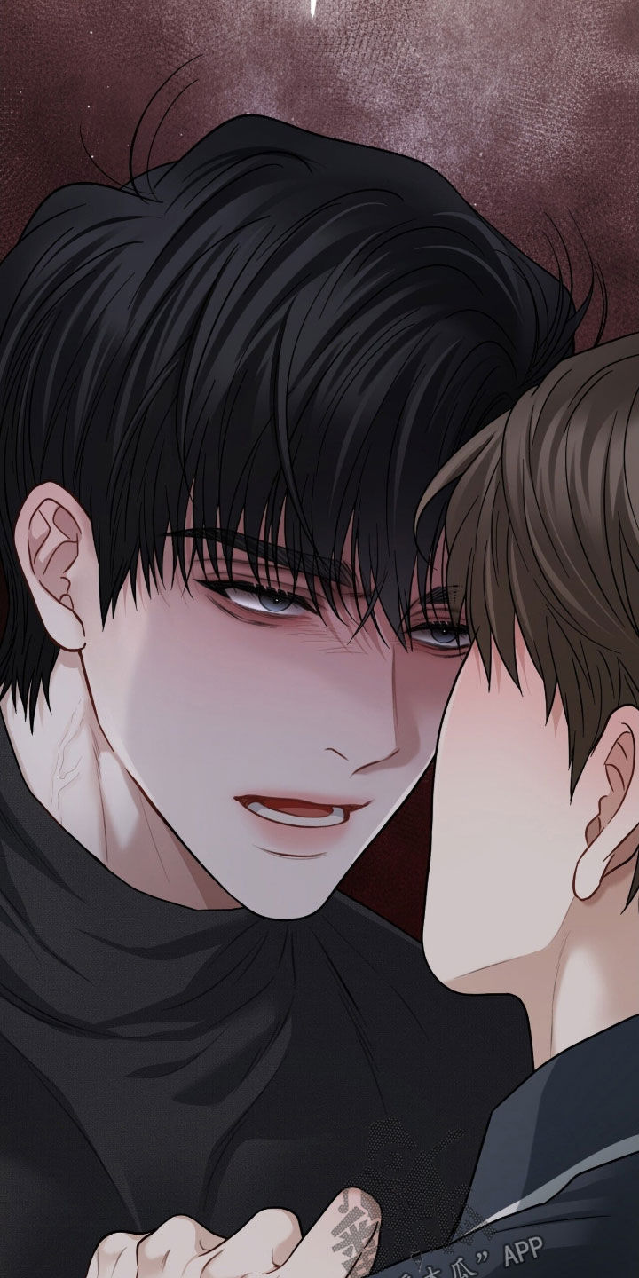 囚爱开端漫画后续漫画,第28章：还债3图