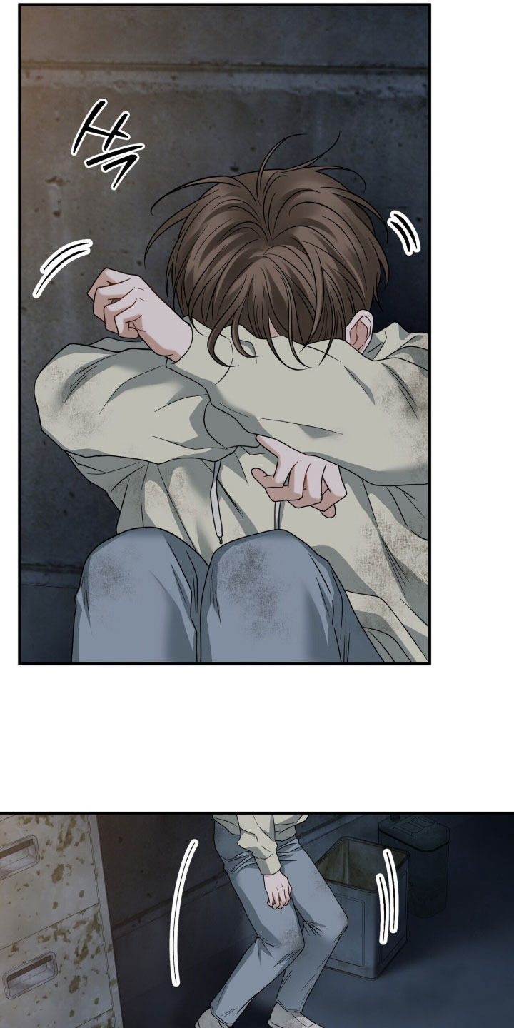 囚徒漫画,第22章：打架5图