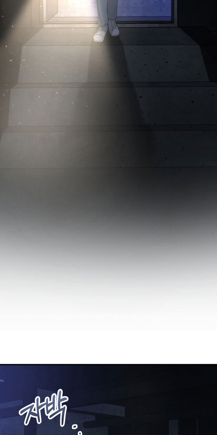 囚徒漫画,第23章：囚禁3图